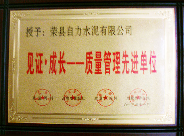 yl23455永利(集团)股份有限公司官网