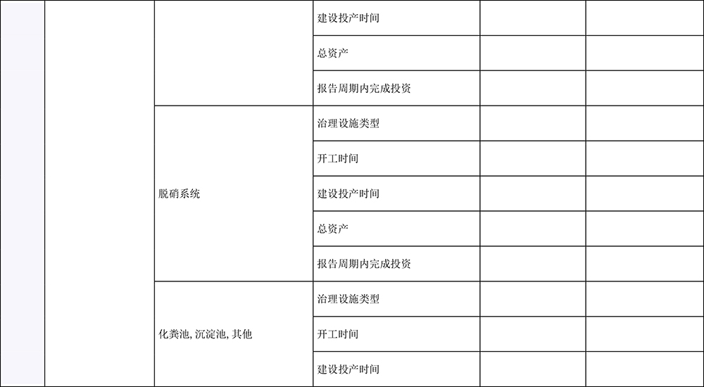 yl23455永利(集团)股份有限公司官网