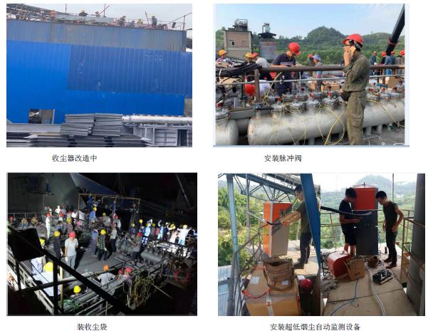 yl23455永利(集团)股份有限公司官网