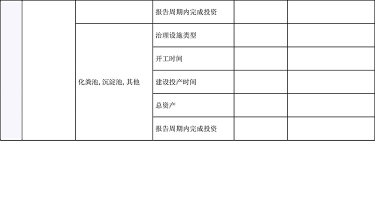 yl23455永利(集团)股份有限公司官网