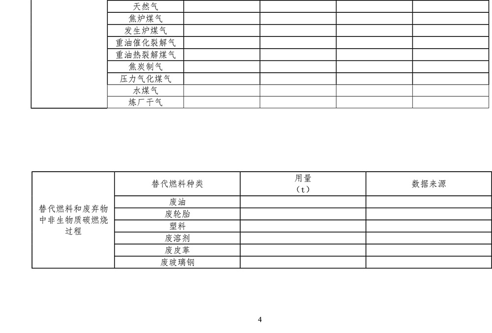 yl23455永利(集团)股份有限公司官网